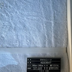 綿100% シーツの画像