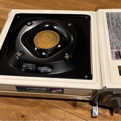 Iwataniガスコンロの画像