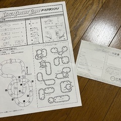 レトロ TYCO エポック社 SUPER CIRCUIT S-200の画像