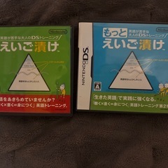 ニンテンドーDS、専用ソフト５本、 DS CARD CASE 
18の画像