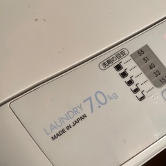 洗濯機　7kgの画像