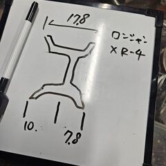 ロンシャン　１４インチ　114.3 ４本セットの画像