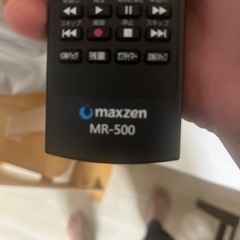 MAXZEN テレビの画像