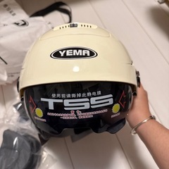 自転車／原付ヘルメット　新品未使用　半キャップタイプ の画像