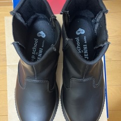 n⭐︎p school JENNI 21インチ の画像