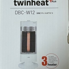 ヒーターの画像