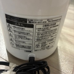 スチーム式加湿器の画像