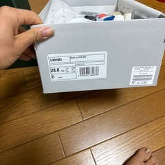 KITH × New Balance 993 Madison Square Garden "Ancient Scroll/Grey Matter"の画像