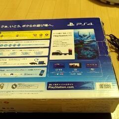 PS4 中古品の画像
