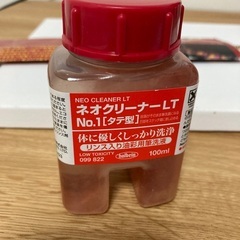 ※受付停止中※【譲ります】油絵セット一式の画像