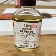 ※受付停止中※【譲ります】油絵セット一式の画像