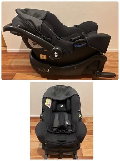 joie チャイルドシート　isofix