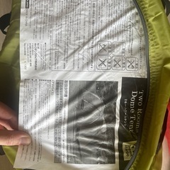 キャミピングセットの画像