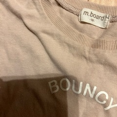 90Tシャツの画像