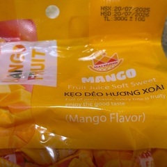 マンゴーグミ・フルーツグミ2セットの画像