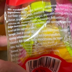 マンゴーグミ・フルーツグミ2セットの画像