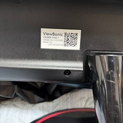 ゲーミングモニター(VX2458-MHD-7)の画像