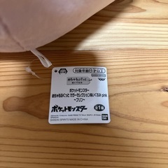 【ポケモン】めちゃもふぐっと カラーセレクションぬいぐるみ pink 〜プリン〜の画像