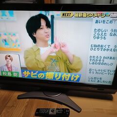 シャープ アクオス 液晶テレビ LC-40DX2 40V型 内蔵ブルーレイ フルハイビジョン 2009年式 TV リモコン 中古品 動作確認品の画像