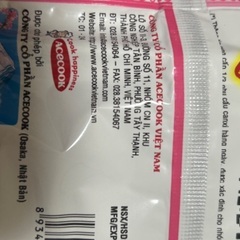 現地購入品HaoHaoラーメン　ベトナムの画像