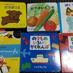 絵本13点　まとめ売り　赤ちゃん　幼児　アンパンマン　の画像