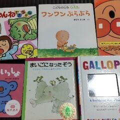 絵本13点　まとめ売り　赤ちゃん　幼児　アンパンマン　の画像