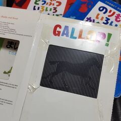 絵本13点　まとめ売り　赤ちゃん　幼児　アンパンマン　の画像