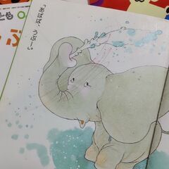 絵本13点　まとめ売り　赤ちゃん　幼児　アンパンマン　の画像