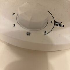 アイリスオーヤマ　扇風機　小型の画像