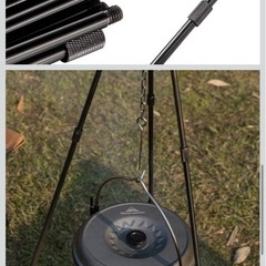 ◼️お取引品①🉐新品未使用　キャンピングムーン(CAMPING MOON) トライポッド L 焚き火三脚 最大耐重量15KG 収納ケース付き 4段折り の画像