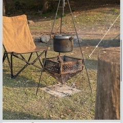 ◼️お取引品①🉐新品未使用　キャンピングムーン(CAMPING MOON) トライポッド L 焚き火三脚 最大耐重量15KG 収納ケース付き 4段折り の画像