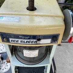 かき氷機の画像