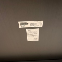 IKEA ダイニングテーブルチェアの画像