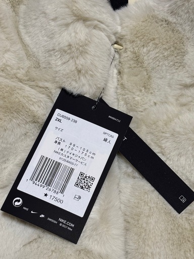 NIKE フェイクファージャケット ウィメンズ XXL 新品未使用 ナイキ