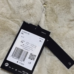 NIKE フェイクファージャケット ウィメンズ XXL 新品未使用 ナイキの画像