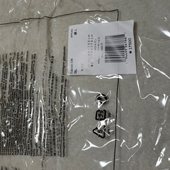 NIKE フェイクファージャケット ウィメンズ XXL 新品未使用 ナイキの画像