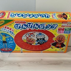 アンパンマン　トランポリンの画像