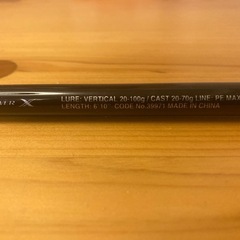 シマノ　炎月BB S610Mの画像