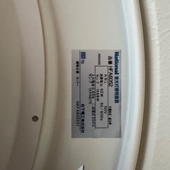 シーリングライトの画像