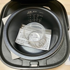 【新品未使用】炊飯器の画像