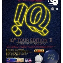 ボウリングボール 15ポンド 3ozの画像