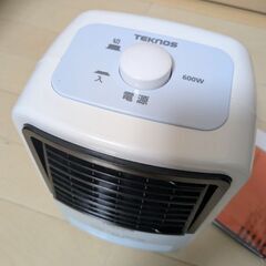 ★新品!ミニファンヒーター テクノス 転倒OFF機能付き★の画像