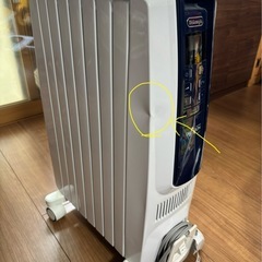 デロンギオイルヒーターの画像