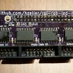 (6x) SMD RGB LED マトリックス 64 × 64 & 300W 5V 電源 & Raspberry Pi コントローラー の画像