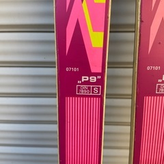 【さしあげます】volkl P9 スキー板 190cmの画像