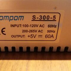 (6x) SMD RGB LED マトリックス 64 × 64 & 300W 5V 電源 & Raspberry Pi コントローラー の画像