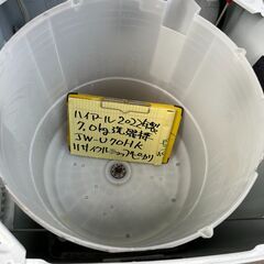 【リサイクルショップ ピカソ 小松原】🌀✨Haier ハイアール 全自動洗濯機 7.0kg【2022年製／分解洗浄済】JW-U70HK✨🌀★5341★の画像