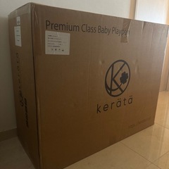 【新品未開封】 (ケラッタ) ベビーサークル 赤ちゃん 200 140 プレイヤード ベビーゲート ベビー サークル プレイペン 組立簡単 工具不要 ドア 扉 付き セット 大きい ボールプール 大型 セーフティ kinderhausの画像