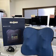 【リサイクルショップ ピカソ 小松原】🛋️🌿✨Francfranc × ルルド✨あったかリラックスクッション【VW／AX-HCL288fnv／2018年製】✨🌸★7588★の画像