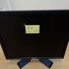 パソコンモニター２台の画像